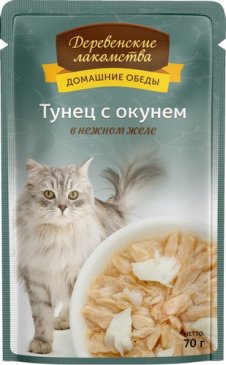 Деревенские лакомства домашние обеды: тунец с окунем в нежном желе 70 гр