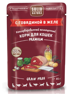 Solid Natura Premium кусочки в желе с говядиной влажный корм для кошек пауч 85 гр