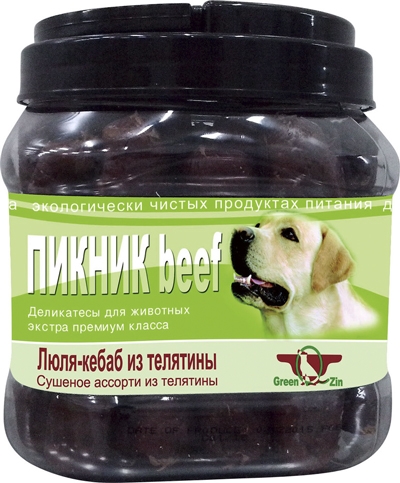 Грин Кьюзин Лакомство для собак Пикник beef Люля-кебаб из телятины 750 гр