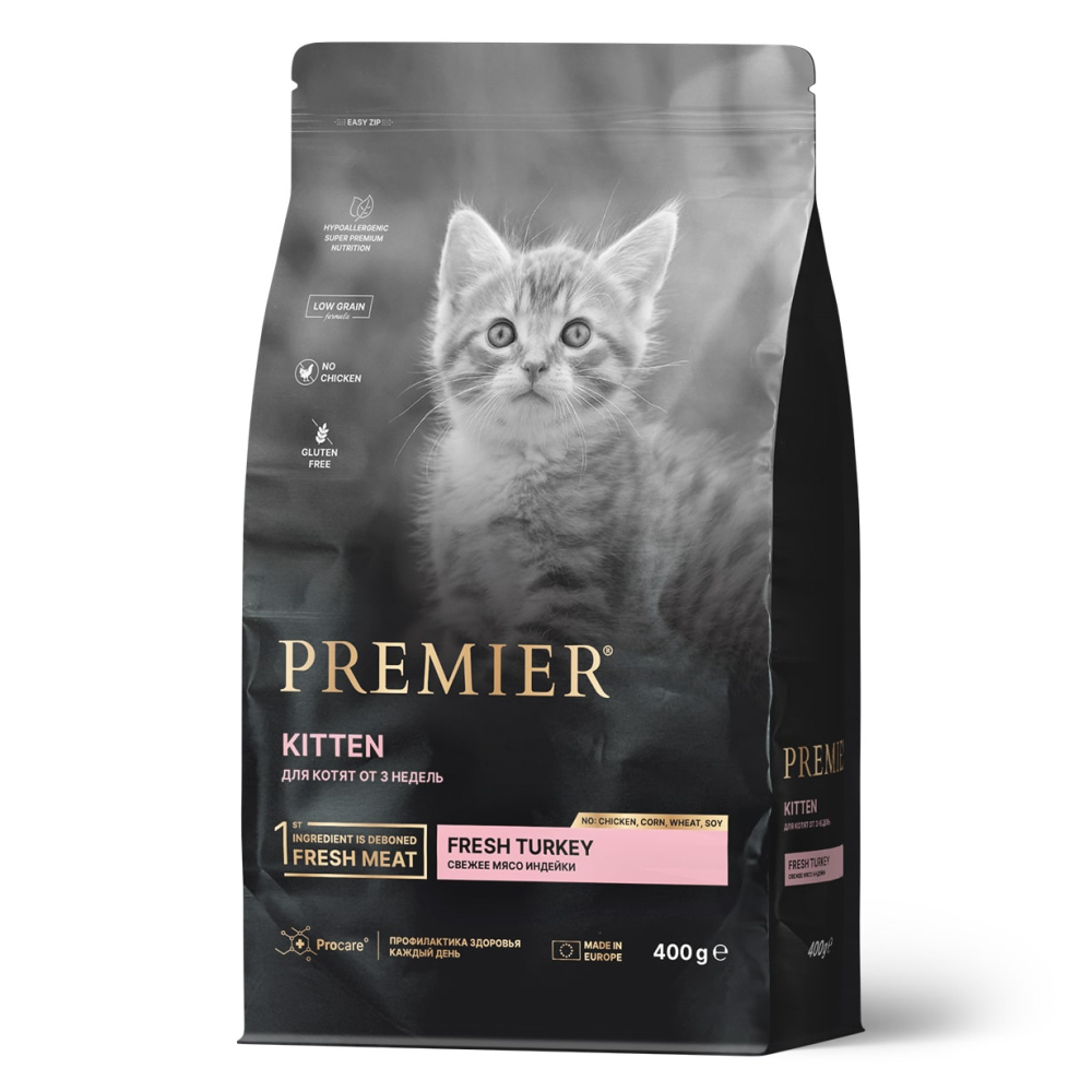 Premier Cat Turkey KITTEN (   )