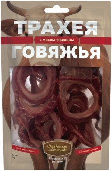 Деревенские лакомства трахея говяжья с мясом говядины, классические рецепты, 50 гр