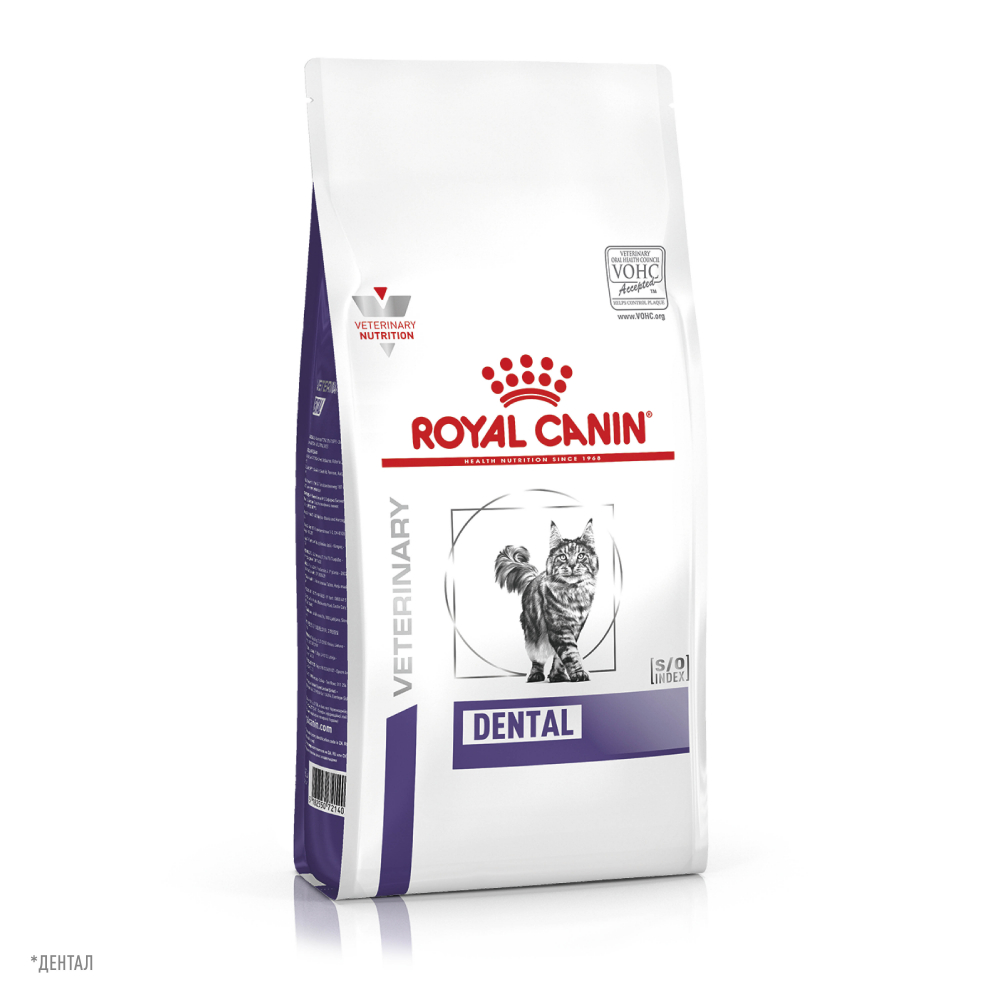 Royal Canin Dental S/O DSO29 ()       