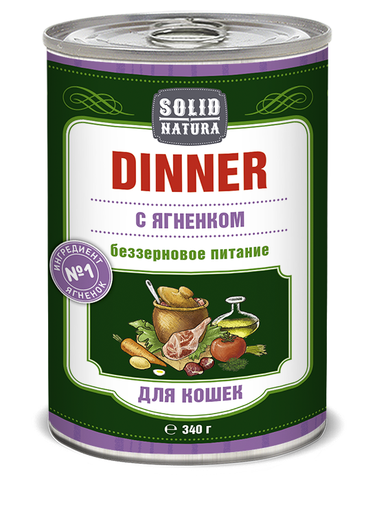 Solid Natura Dinner Ягненок влажный корм для кошек жестяная банка 340 гр