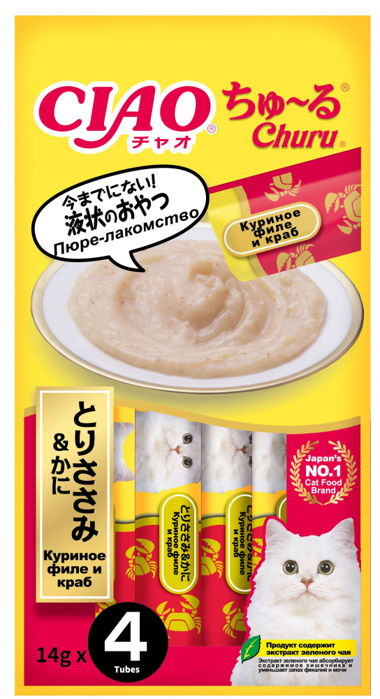 Inaba Чао Чуру пюре филе курицы и краб для кошек 14 гр / 4 штуки