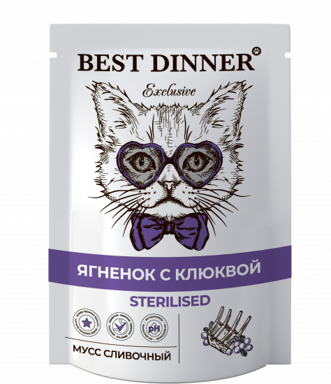 Best Dinner Exclusive ягненок с клюквой мусс сливочный для стерилизованных кошек 85 гр