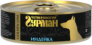 Четвероногий Гурман «Golden Line» индейка натуральная в желе 100 гр