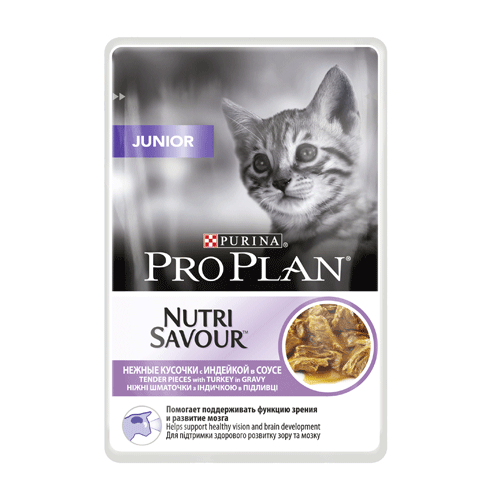 Pro Plan Junior для котят нежные кусочки индейки в соусе 85 гр