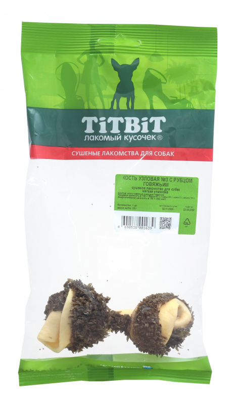 TitBit Кость узловая №3 с рубцом говяжьим - мягкая упаковка 30 гр