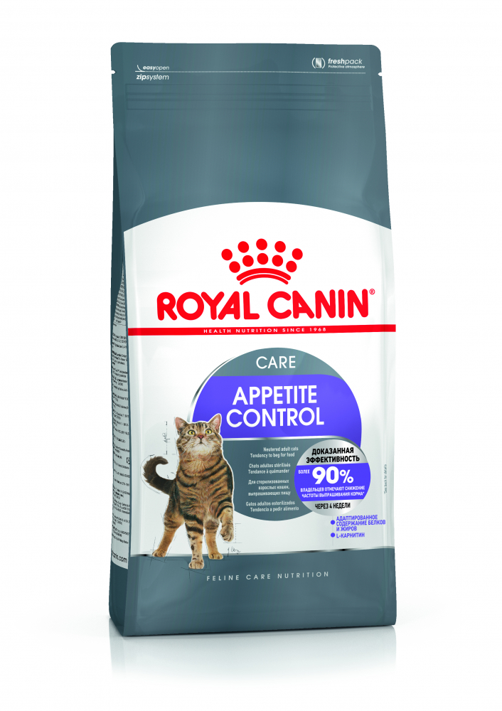 Royal Canin Appetite Control Care для кошек, предрасположенных к набору лишнего веса, в том числе после стерилизации