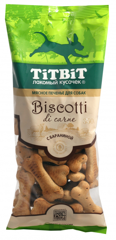 TitBit Печенье Бискотти с бараниной 350 гр