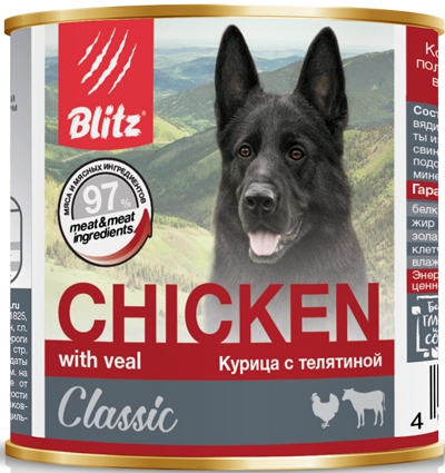 Blitz Classic конcервы для собак курица с телятиной 750 гр