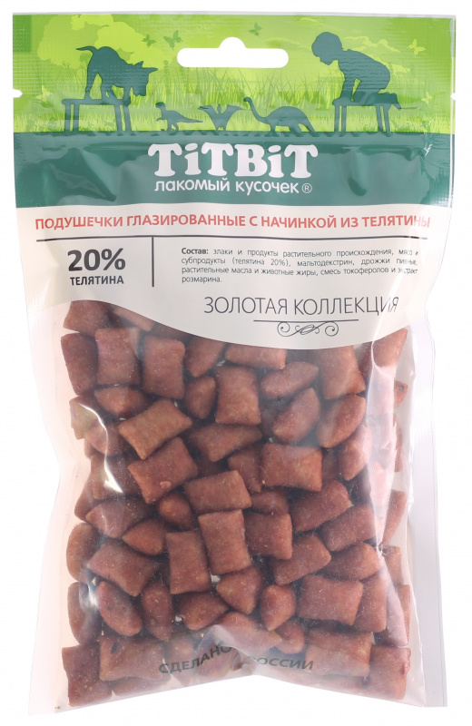 Подушечки глазированные с начинкой из телятины для собак Золотая коллекция 100 гр