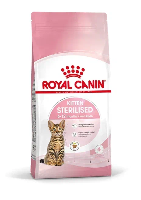 Royal Canin Kitten Sterilised питание для стерилизованных котят в возрасте до 12 месяцев