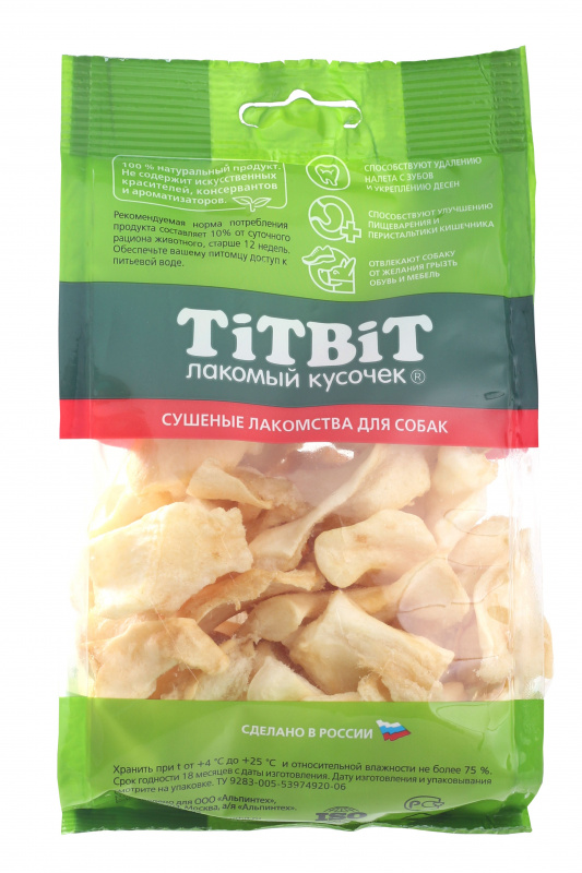 TitBit Хрустики бараньи - мягкая упаковка 45 гр