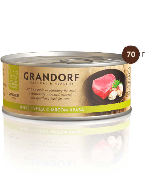 Grandorf для кошек филе тунца с мясом краба в собственном соку 70 гр