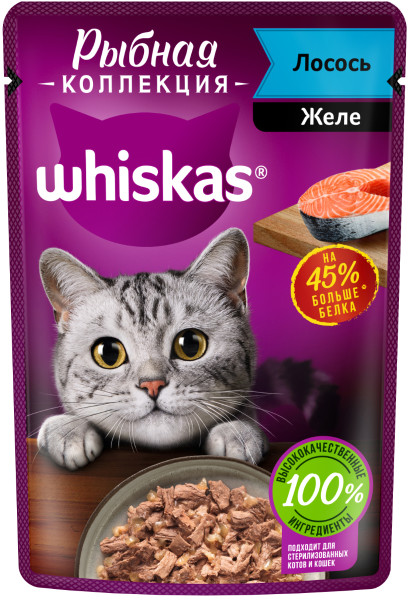 Whiskas «Рыбная коллекция» для кошек, с лососем 75 гр