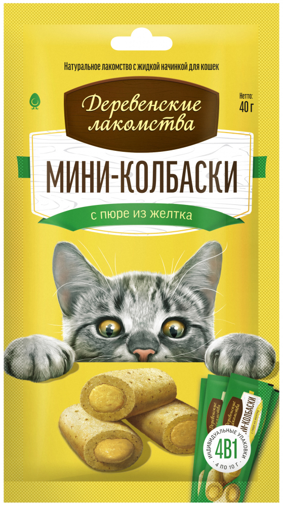 Деревенские лакомства для кошек мини-колбаски с пюре из желтка, 4х10 гр