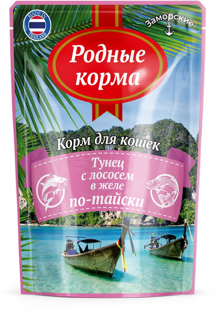 РОДНЫЕ КОРМА заморские паучи для кошек тунец с лососем в желе по-тайски, 70 гр