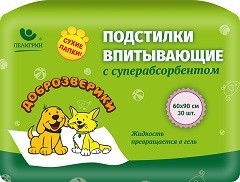 Пелигрин Доброзверики, подстилки впитывающие для животных с суперабсорбентом 60*90 см, 30 шт. «Сухие лапки»