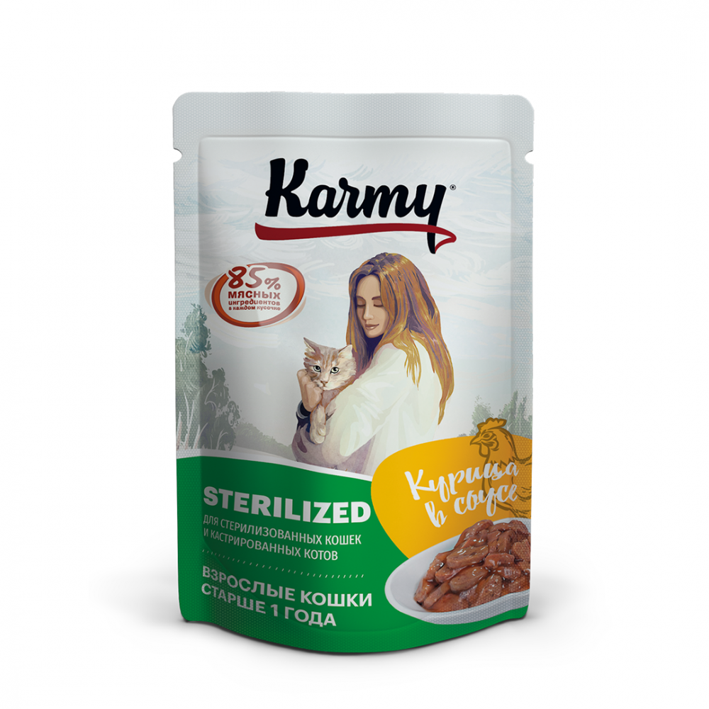 Karmy Sterilized курица в соусе 80 гр