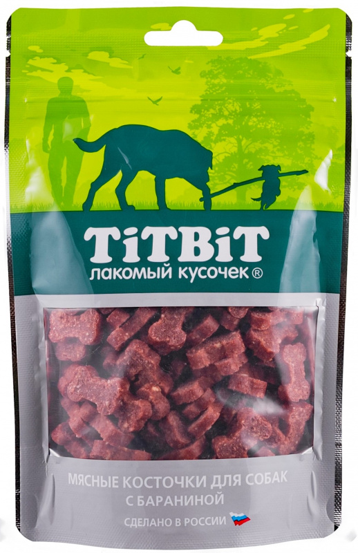 Косточки мясные для собак с бараниной 