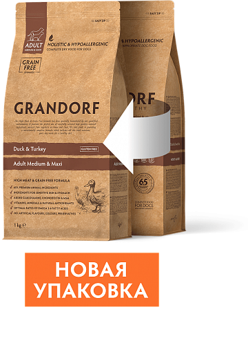 Grandorf Утка с индейкой для взрослых собак средних и крупных пород