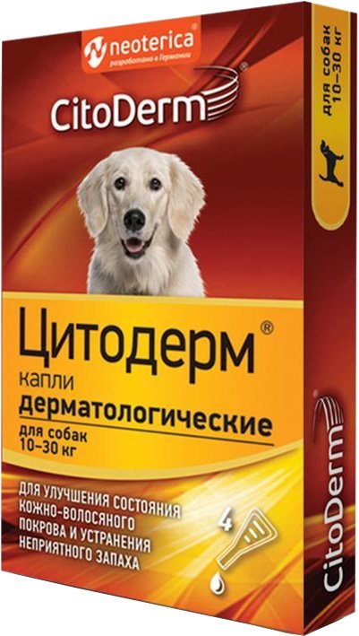 CitoDerm капли дерматологические для собак от 10 до 30 кг 4 пипетки×3 мл