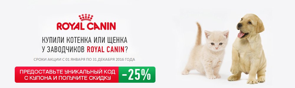 skidki_s_lyuboviu_banner.jpg skidki_s_lyuboviu_banner.jpg