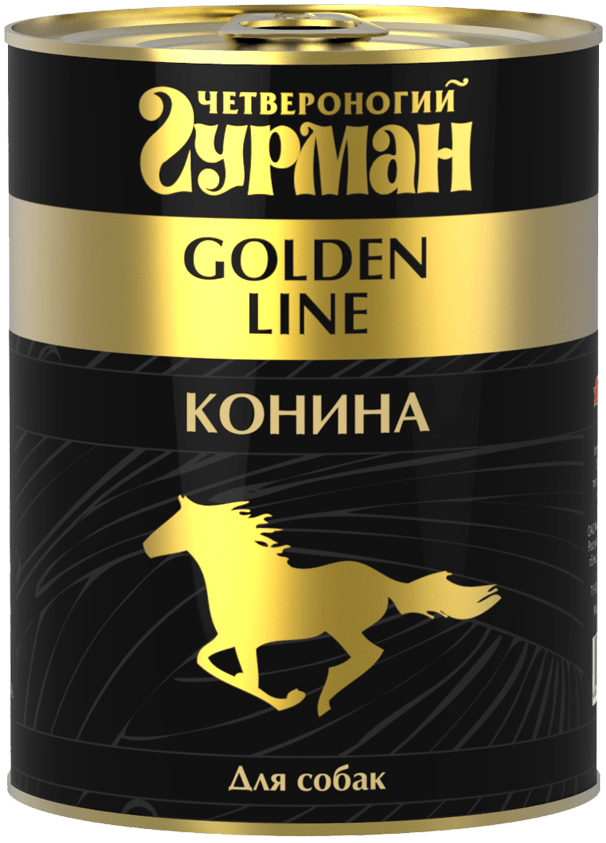 Четвероногий Гурман «Golden Line» с кониной 340 гр гр