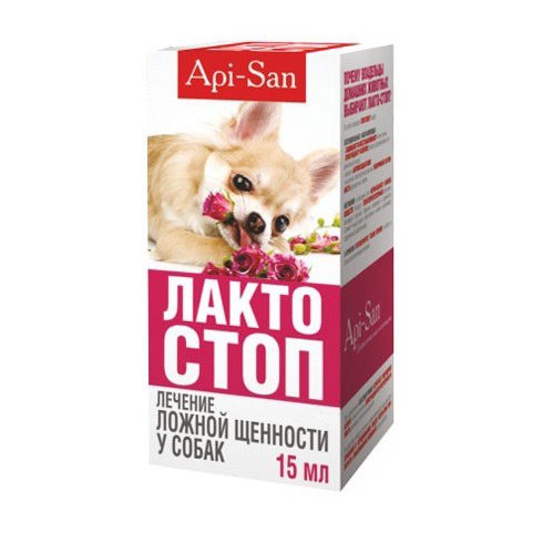 Api-San Лакто-Стоп для подавления лактации и устранения симптомов ложной беременности у собак 15 мл