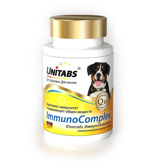 Юнитабс Immuno Complex с Q10 для собак крупных пород 100 таблеток
