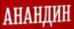 /upload/weimg_cache/5e7/5e7412ea888735fd8a314852f97f88b3/anandin_logo.jpg