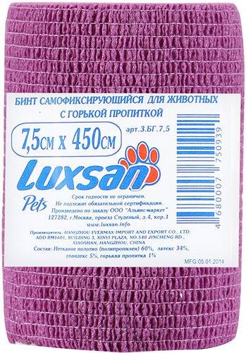 Luxsan бинт самофиксирующийся с горькой пропиткой 7,5 см*4,5 м