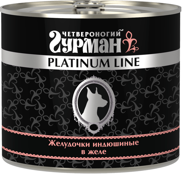 Четвероногий Гурман «Platinum Line» желудочки индюшиные для собак 525 гр