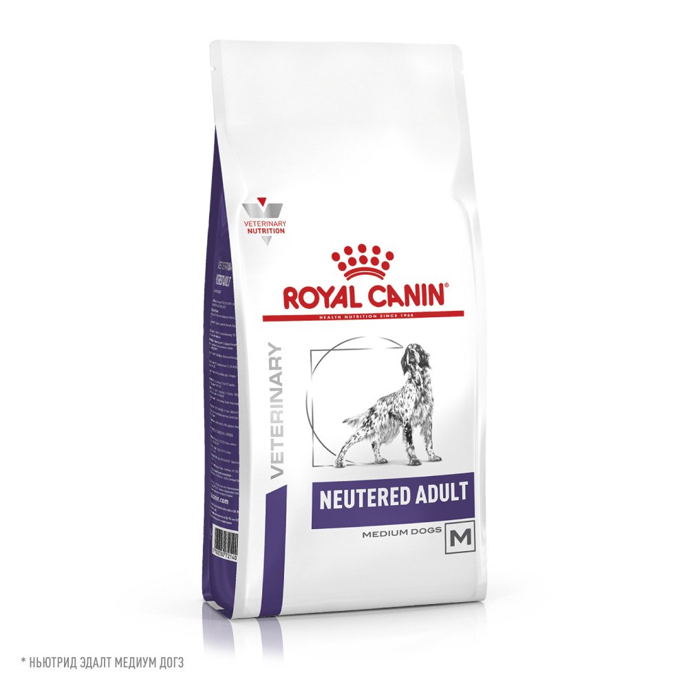 Royal Canin Neutered Adult Medium Dogs для стерилизованных собак средних размеров