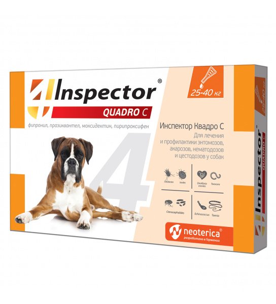 Инспектор для собак от 25 до 40 кг