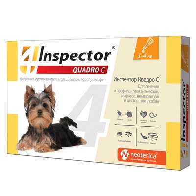 Инспектор для собак от 1 до 4 кг