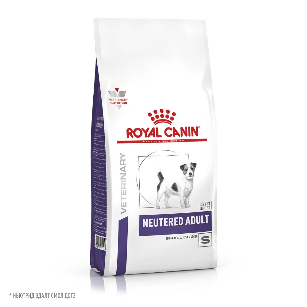 Royal Canin Neutered Adult Small Dog для кастрированных собак мелких размеров