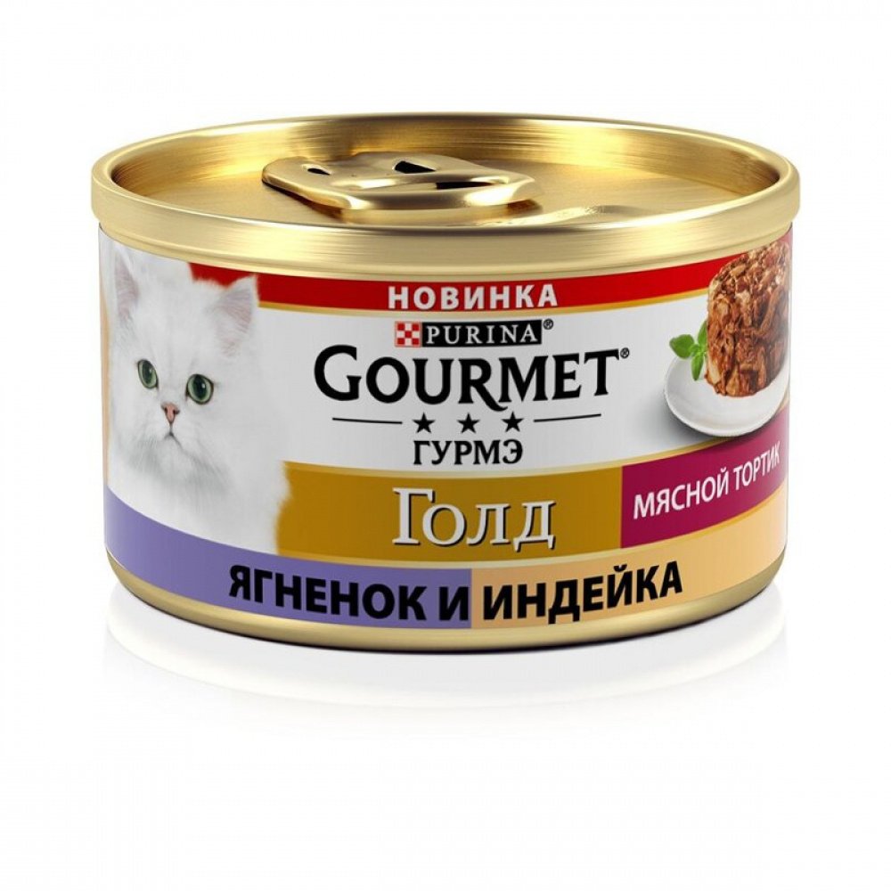 Мясной Интернет Магазин Мясной Интернет Магазин